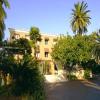 Foto del hotel Anis Hotel en Nice